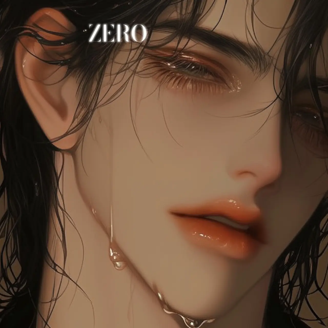 _ZERO의 김 호 연