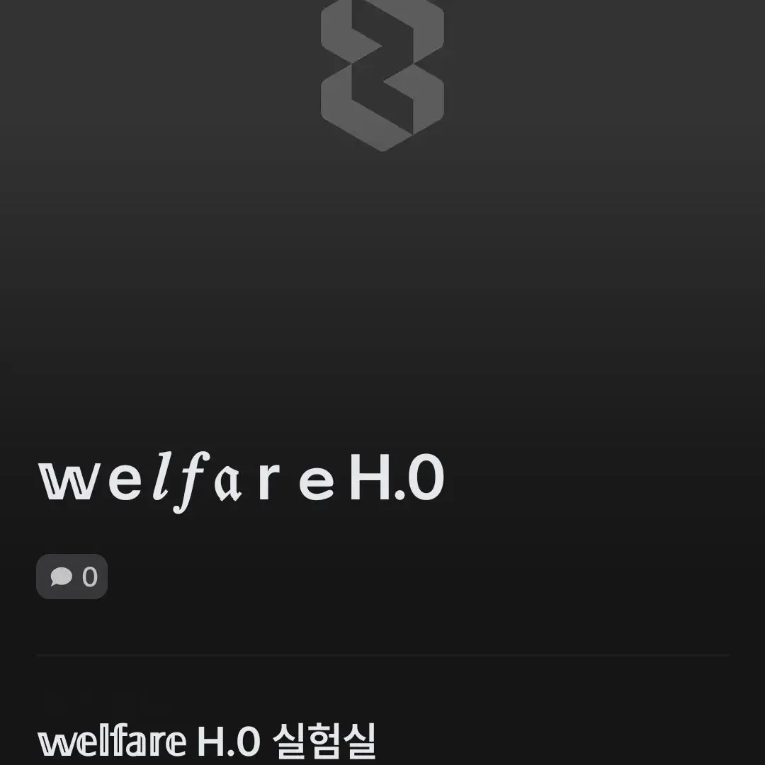 Jj0901의 ꪝ.ꫝ.ꪮ