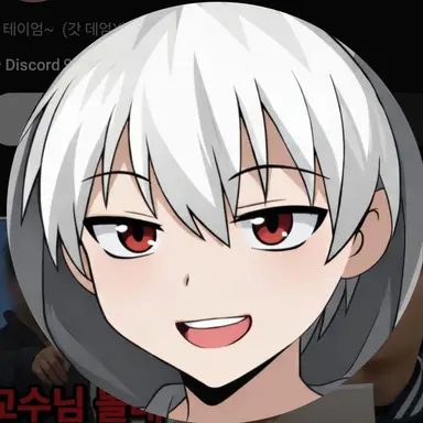 Profile image of 현삔
