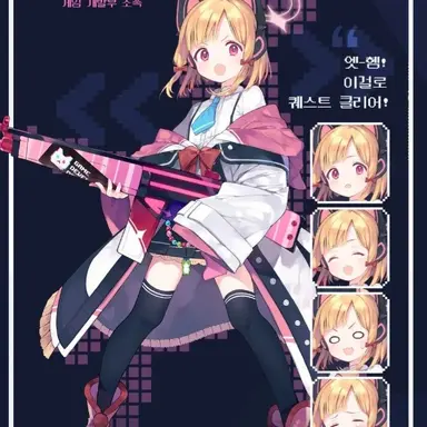 Profile image of 모모이