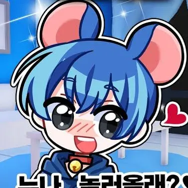 Profile image of 쥐늑대
