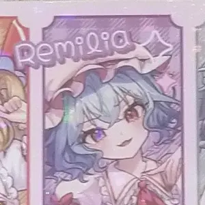 Profile image of レミリア