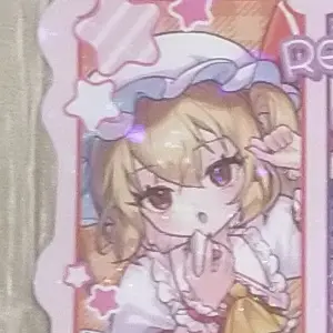 Profile image of フラン