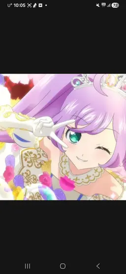 Profile image of 라라