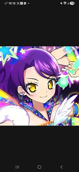 Profile image of 시온