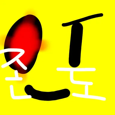 Profile image of 존도