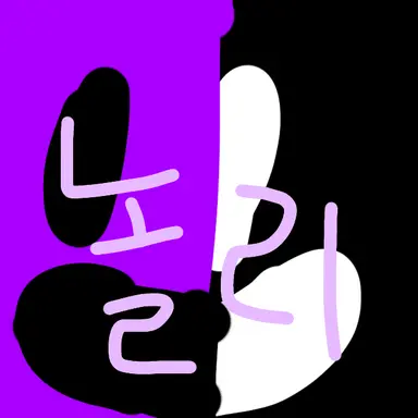 Profile image of 놀리