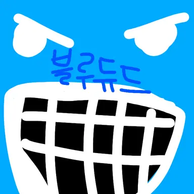 Profile image of 블루듀드