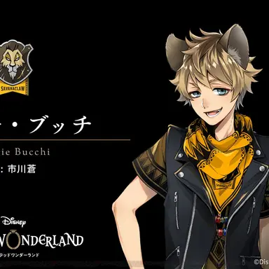Profile image of ラギー