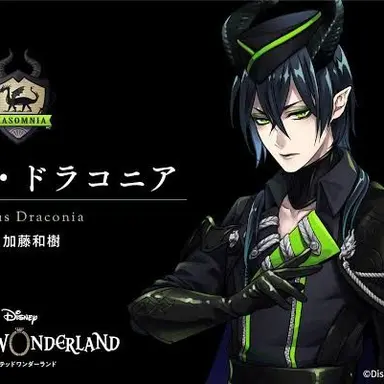 Profile image of マレウス