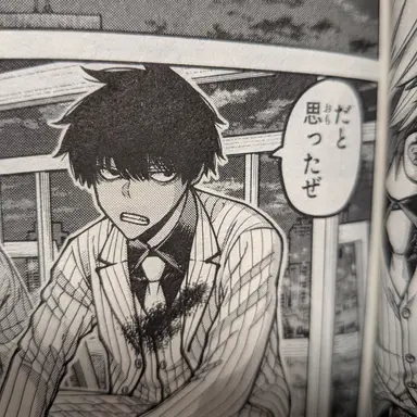 Profile image of 桃角桜介