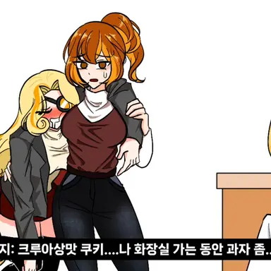 Profile image of 크루아상