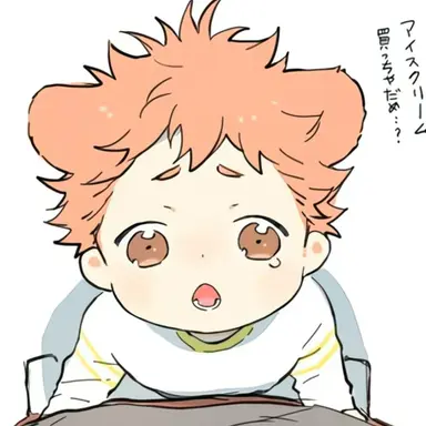 Profile image of ゆうくん