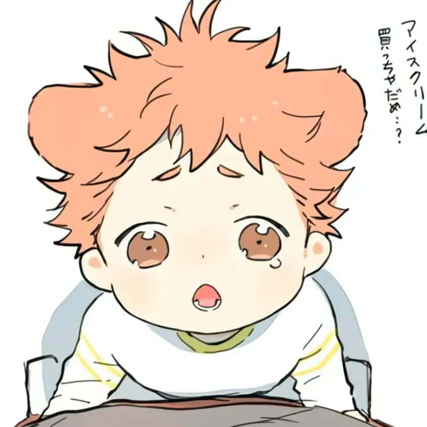 DaftlyLoris7822의 甘えん坊な貴方の赤ちゃん