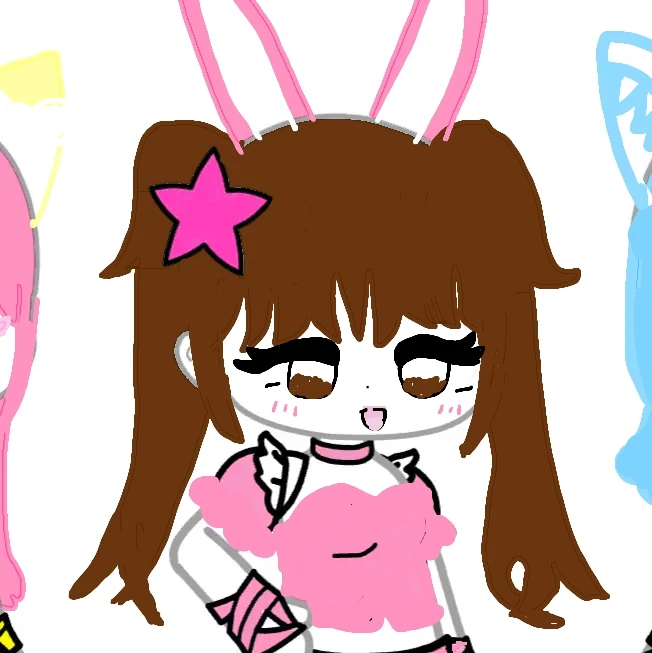아름
