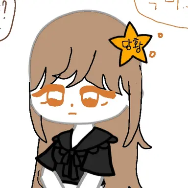 Profile image of 최예림