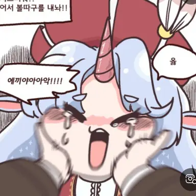 Profile image of 에피카