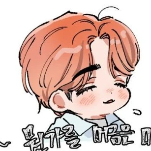 체슭첡