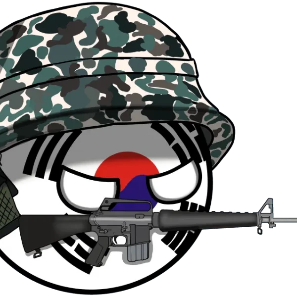 한국