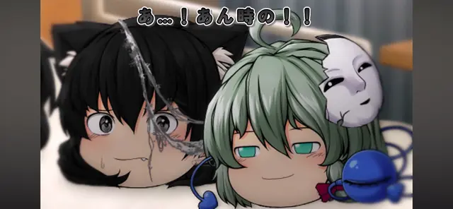 Profile image of こいし