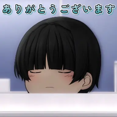 Profile image of 受付