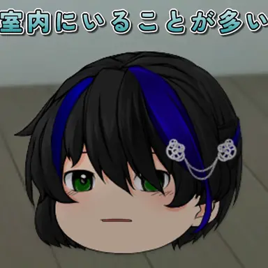 Profile image of 依澄