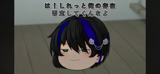 Profile image of 依澄