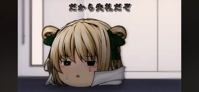 Profile image of ノレッジ