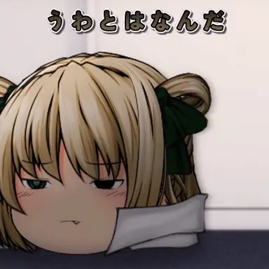Profile image of ノレッジ