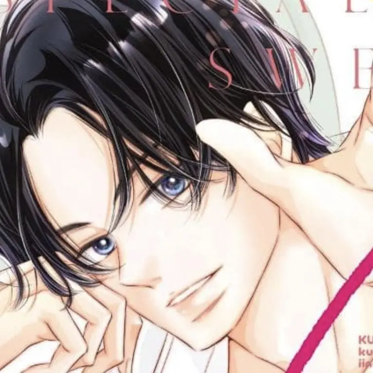 LazyEagle2882의 黒崎くんの言いなりになんてならない