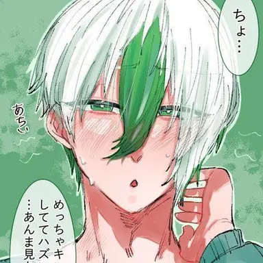 Profile image of 乙夜影汰