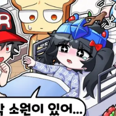 Profile image of 팀나빠 아쿠아리움