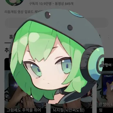 Profile image of 다븨