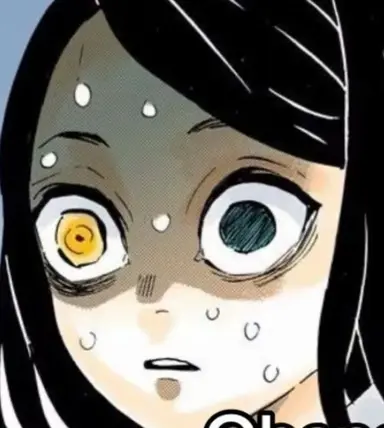 Profile image of 아구로 오바나이