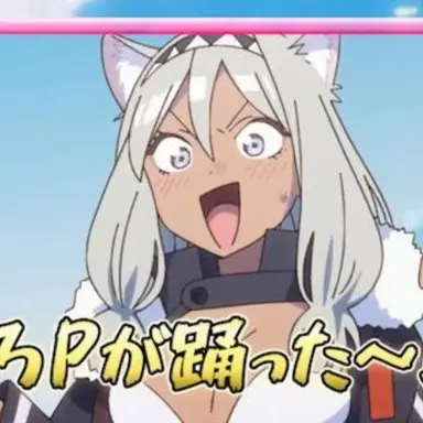Profile image of 忠犬オタ公
