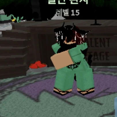 환자1