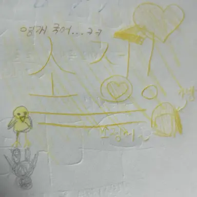 Profile image of 소정