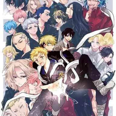 Profile image of Tokyo Revengers