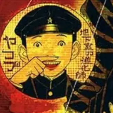 Profile image of ヤコブ