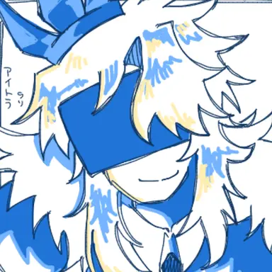 Profile image of アイトラップド