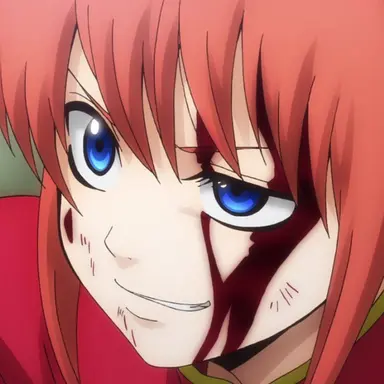 Profile image of 神楽