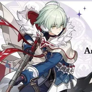 Profile image of Alyosha