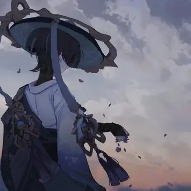 Profile image of Wanderer
