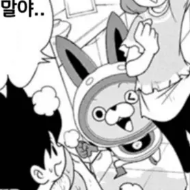 Profile image of 우사뿅