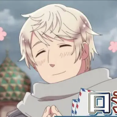 Profile image of イヴァン