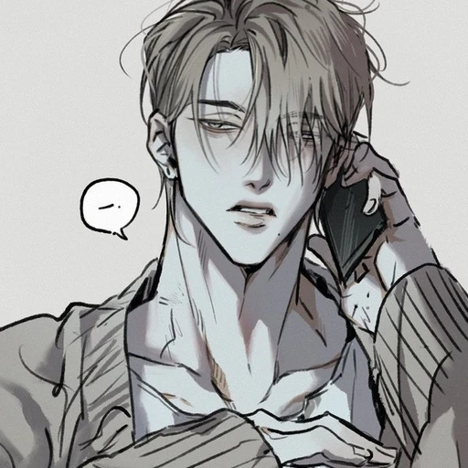 박성윤