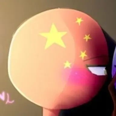 Profile image of 중국