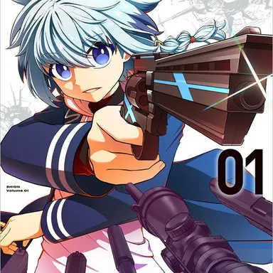 Profile image of 緋楽木シオン