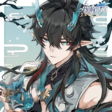 Profile image of 단항