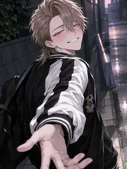 Profile image of Yamato